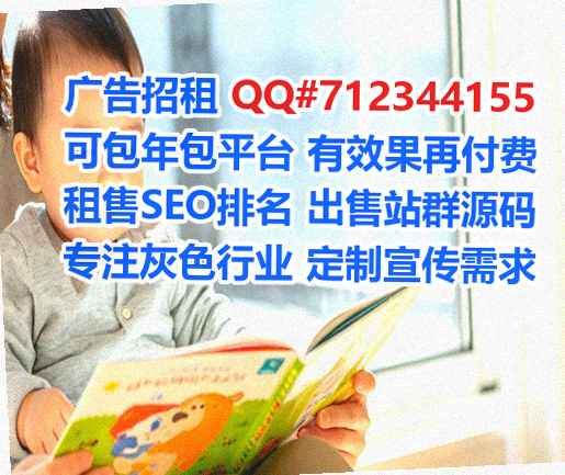 衡东卵妹服装门市部